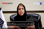 واکسن HPV؛ راهکار مؤثر پیشگیری از ویروس پاپیلومای انسانی